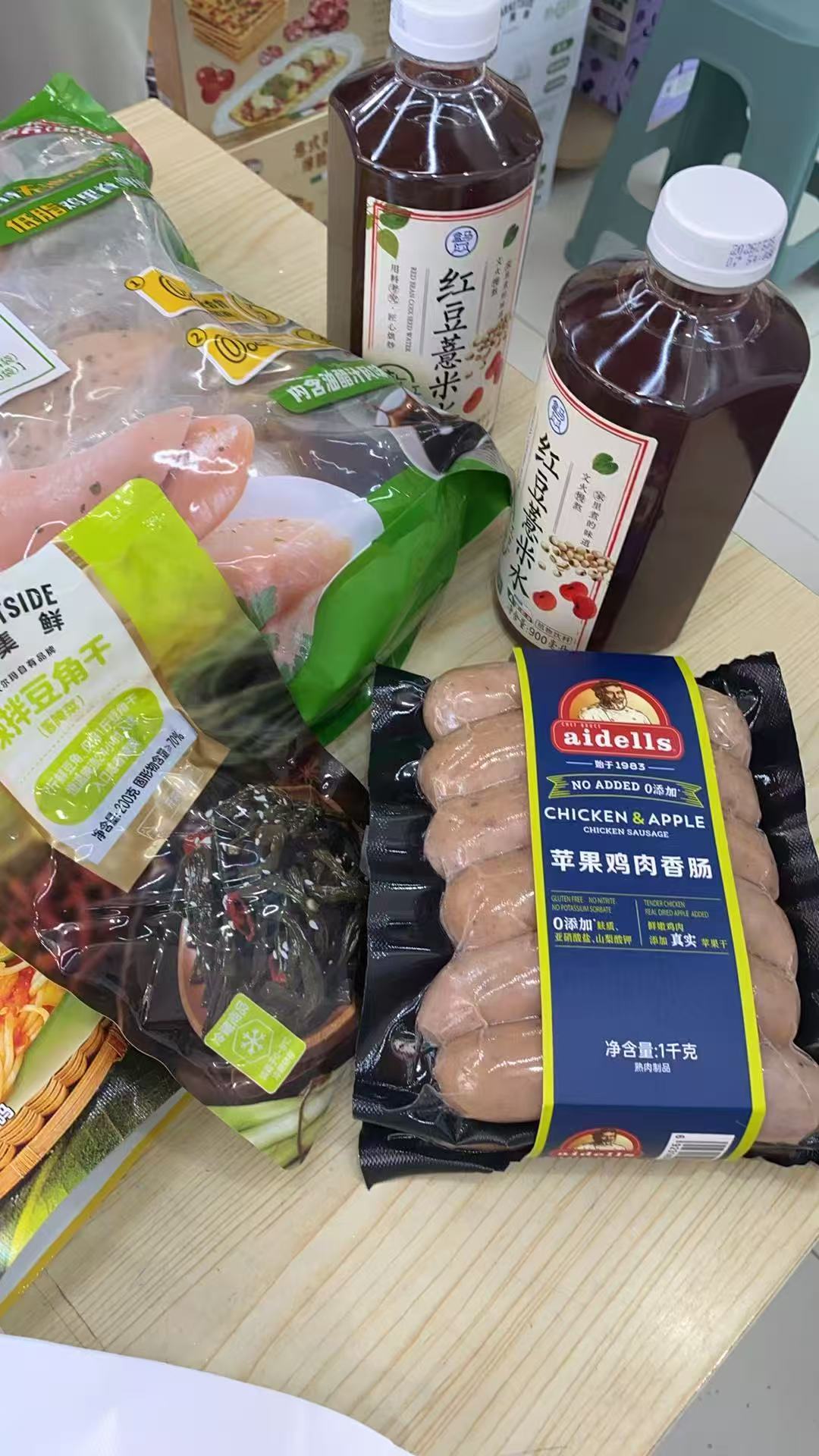 贪吃吖美食集合店任丘山姆代购与零食集合店实拍